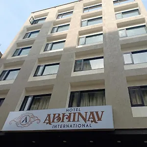 Abhinav International *** Varanasi